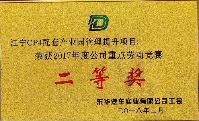 &#31859;&#20848;