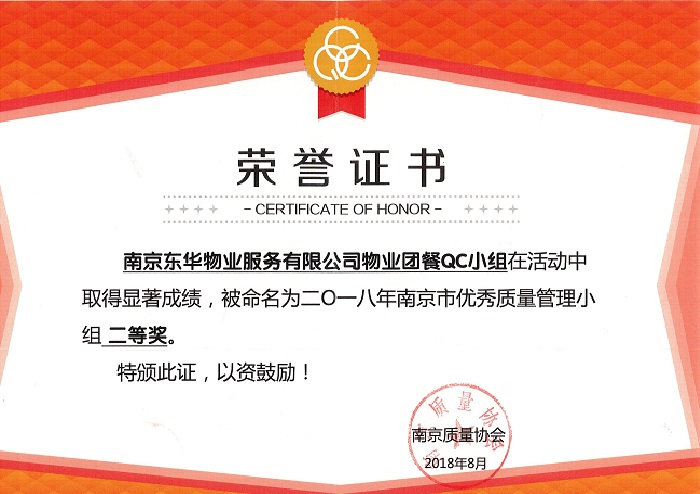 &#31859;&#20848;