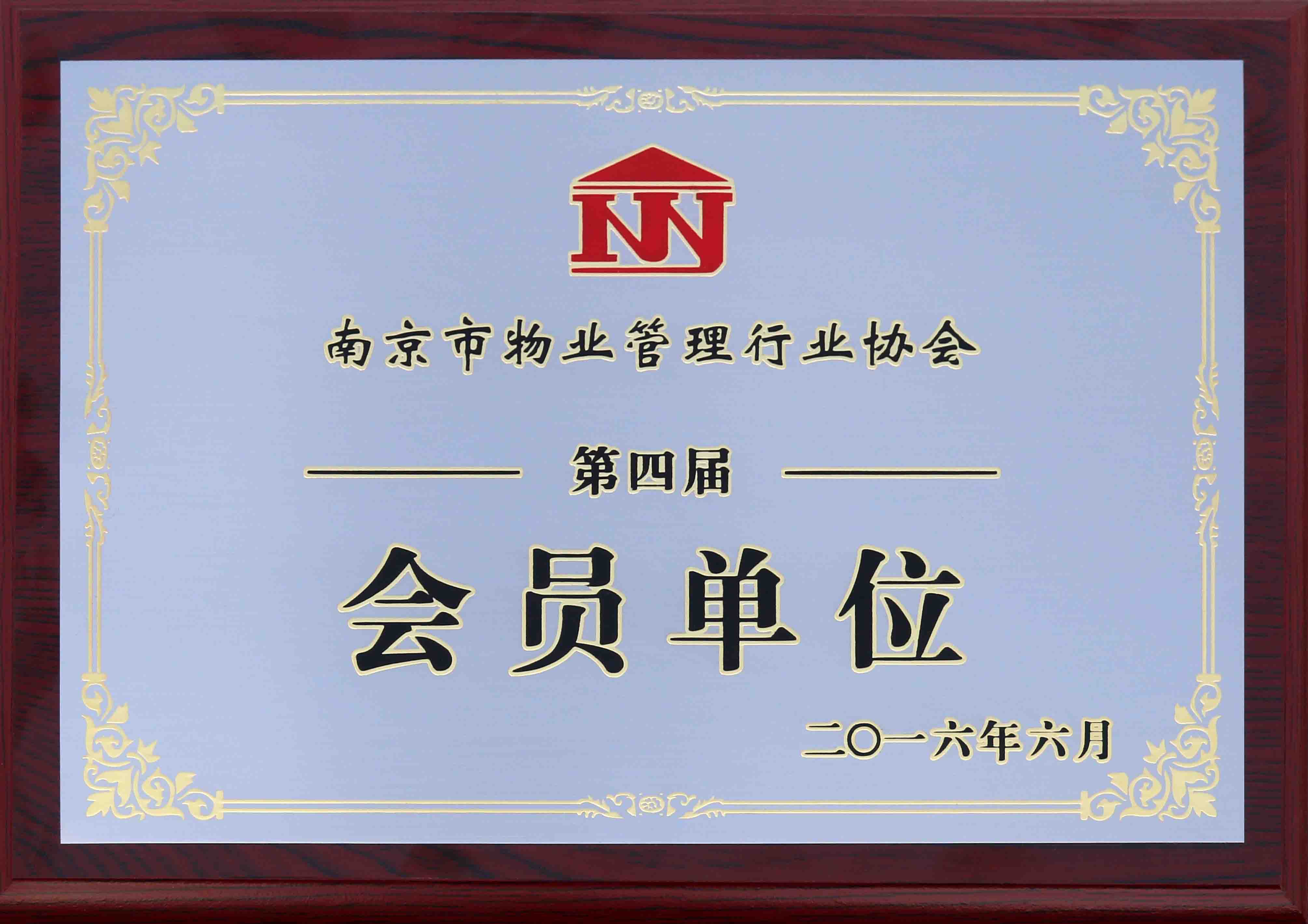 &#31859;&#20848;