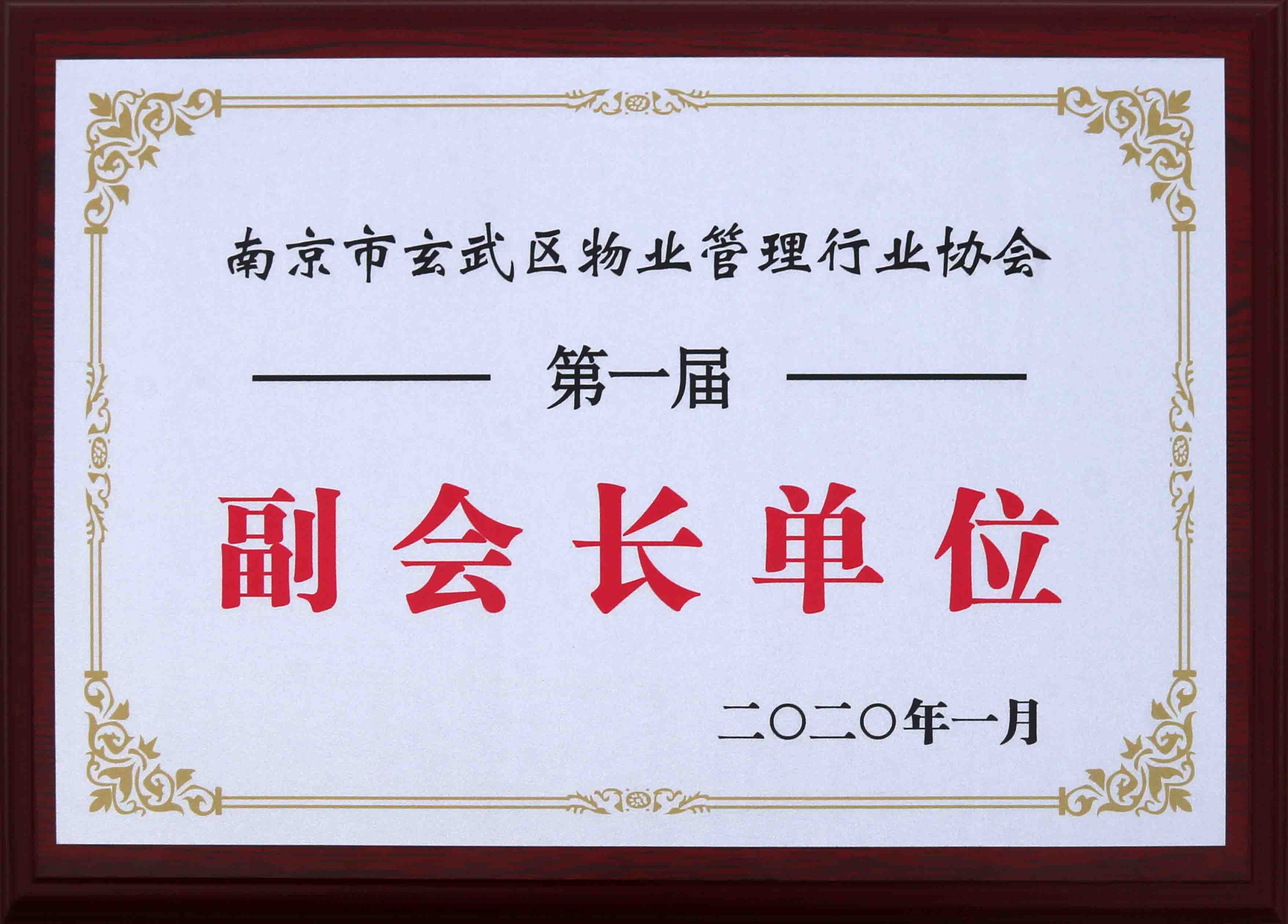 &#31859;&#20848;